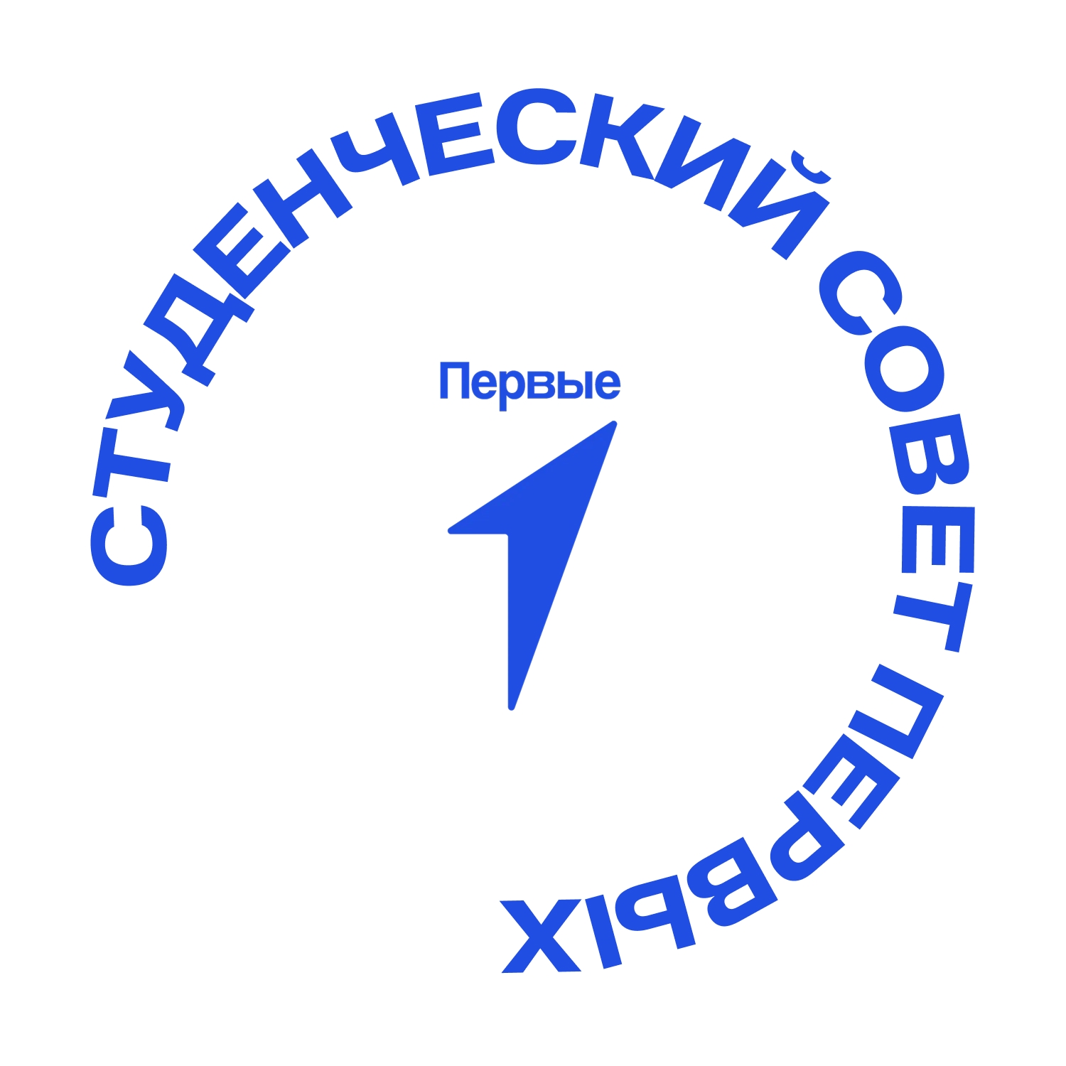 Логотип студенческого совета КемГУ